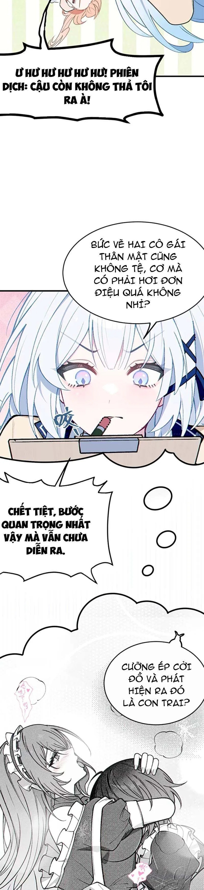 Sau khi biến thành quái vật cthulhu họ càng điên cuồng hơn: Chapter 18