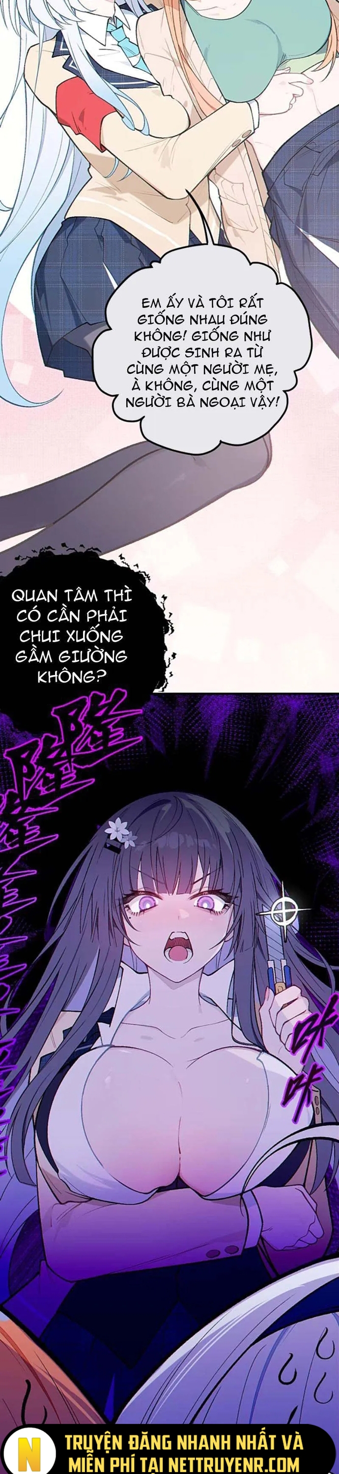 Sau khi biến thành quái vật cthulhu họ càng điên cuồng hơn: Chapter 18