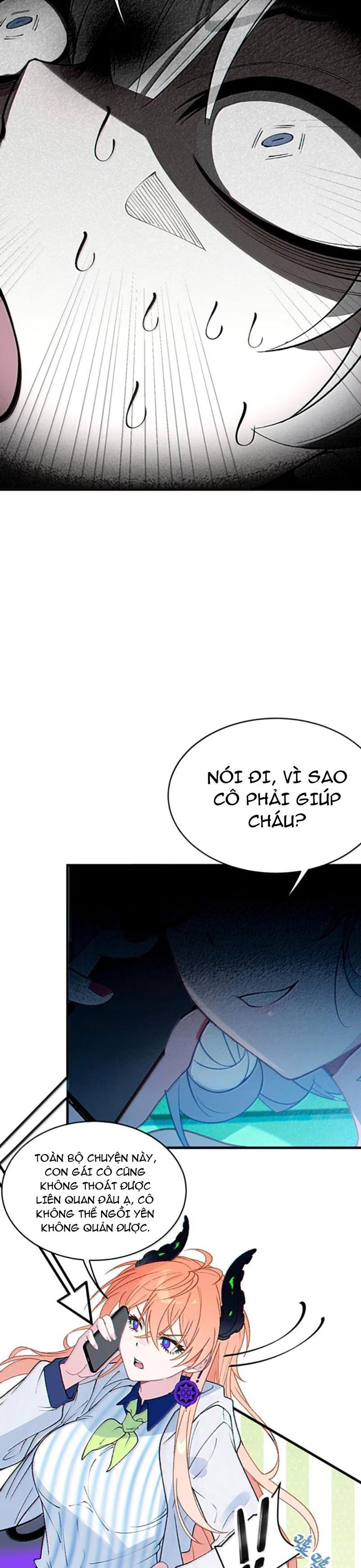 Sau khi biến thành quái vật cthulhu họ càng điên cuồng hơn: Chapter 25