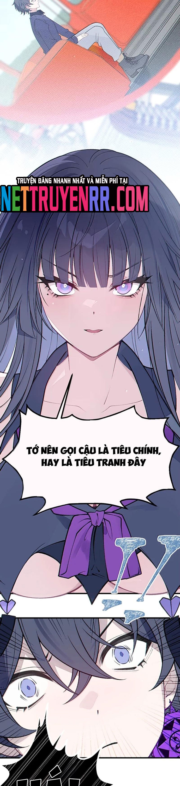 Sau khi biến thành quái vật cthulhu họ càng điên cuồng hơn: Chapter 25