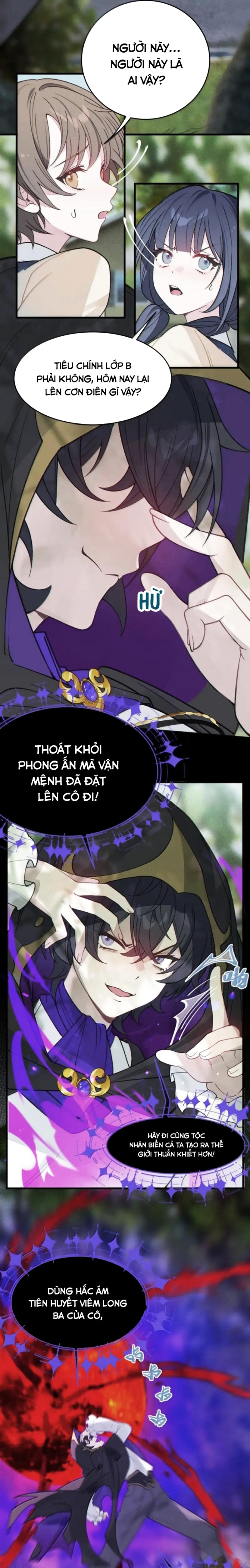 Sau khi biến thành quái vật cthulhu họ càng điên cuồng hơn: Chapter 32
