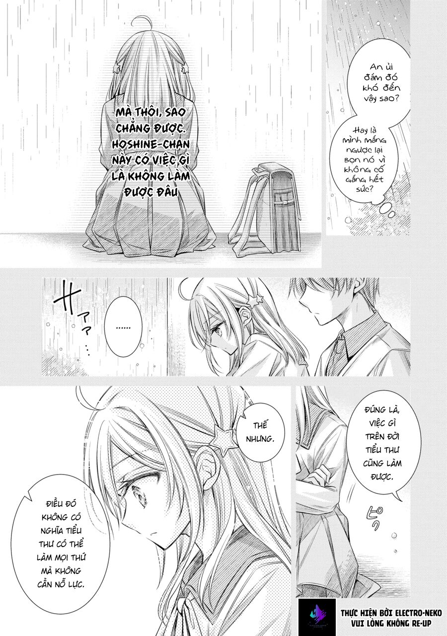 Sau Khi Có Người Tỏ Tình Với Tôi, Vị Tiểu Thư Đột Nhiên Cư Xử Lạ Lắm: Chapter 1