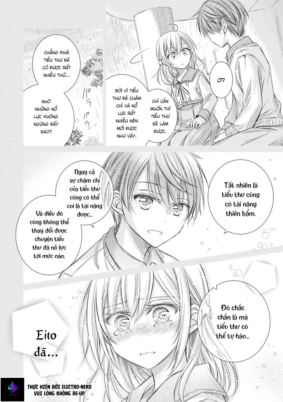 Sau Khi Có Người Tỏ Tình Với Tôi, Vị Tiểu Thư Đột Nhiên Cư Xử Lạ Lắm: Chapter 1