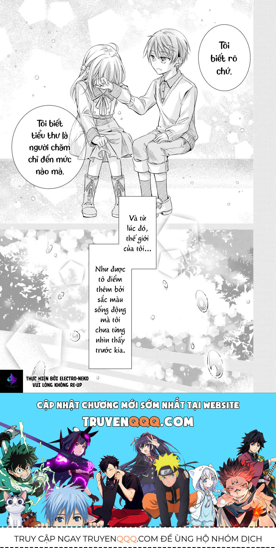 Sau Khi Có Người Tỏ Tình Với Tôi, Vị Tiểu Thư Đột Nhiên Cư Xử Lạ Lắm: Chapter 1