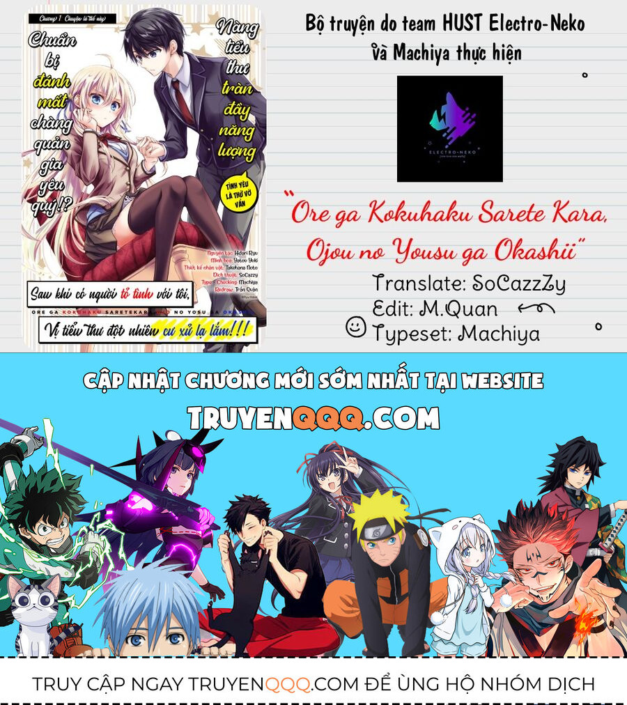 Sau Khi Có Người Tỏ Tình Với Tôi, Vị Tiểu Thư Đột Nhiên Cư Xử Lạ Lắm: Chapter 2.3