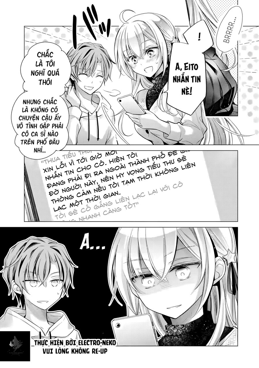 Sau Khi Có Người Tỏ Tình Với Tôi, Vị Tiểu Thư Đột Nhiên Cư Xử Lạ Lắm: Chapter 4