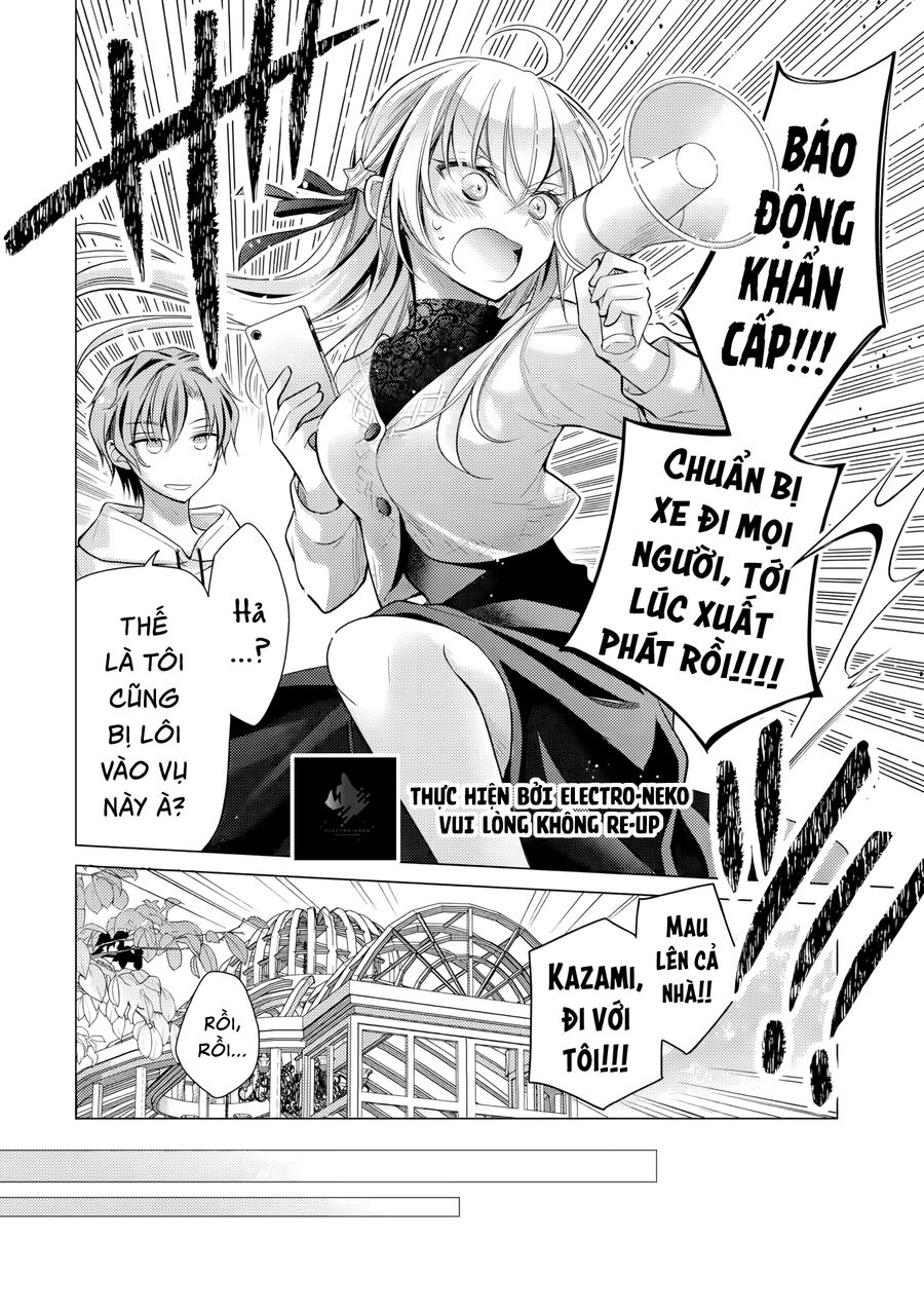 Sau Khi Có Người Tỏ Tình Với Tôi, Vị Tiểu Thư Đột Nhiên Cư Xử Lạ Lắm: Chapter 4