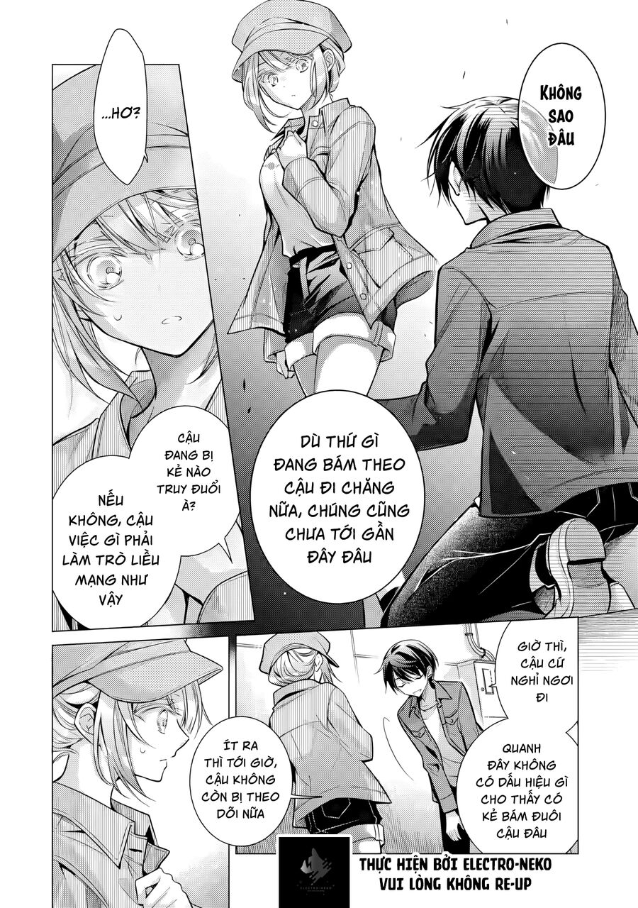 Sau Khi Có Người Tỏ Tình Với Tôi, Vị Tiểu Thư Đột Nhiên Cư Xử Lạ Lắm: Chapter 4