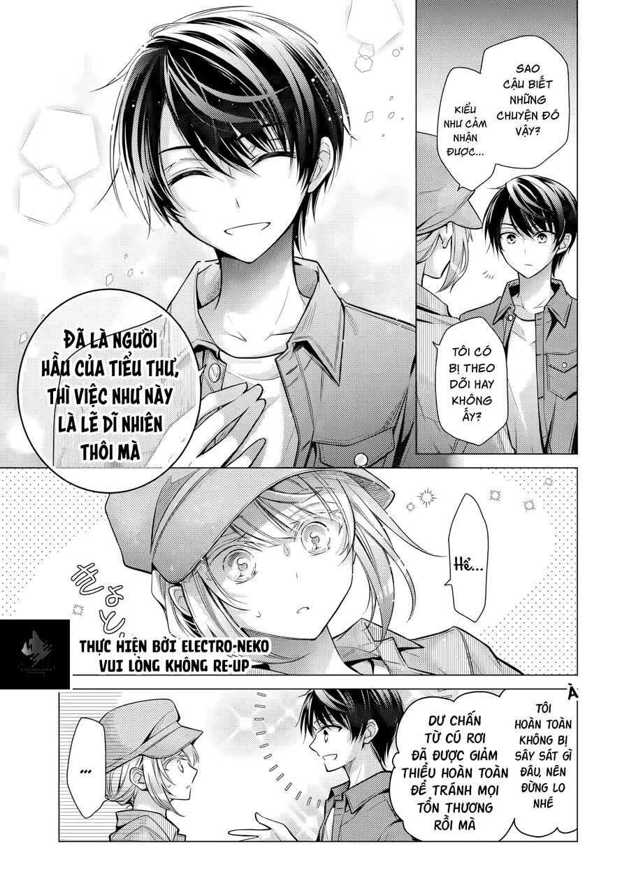 Sau Khi Có Người Tỏ Tình Với Tôi, Vị Tiểu Thư Đột Nhiên Cư Xử Lạ Lắm: Chapter 4