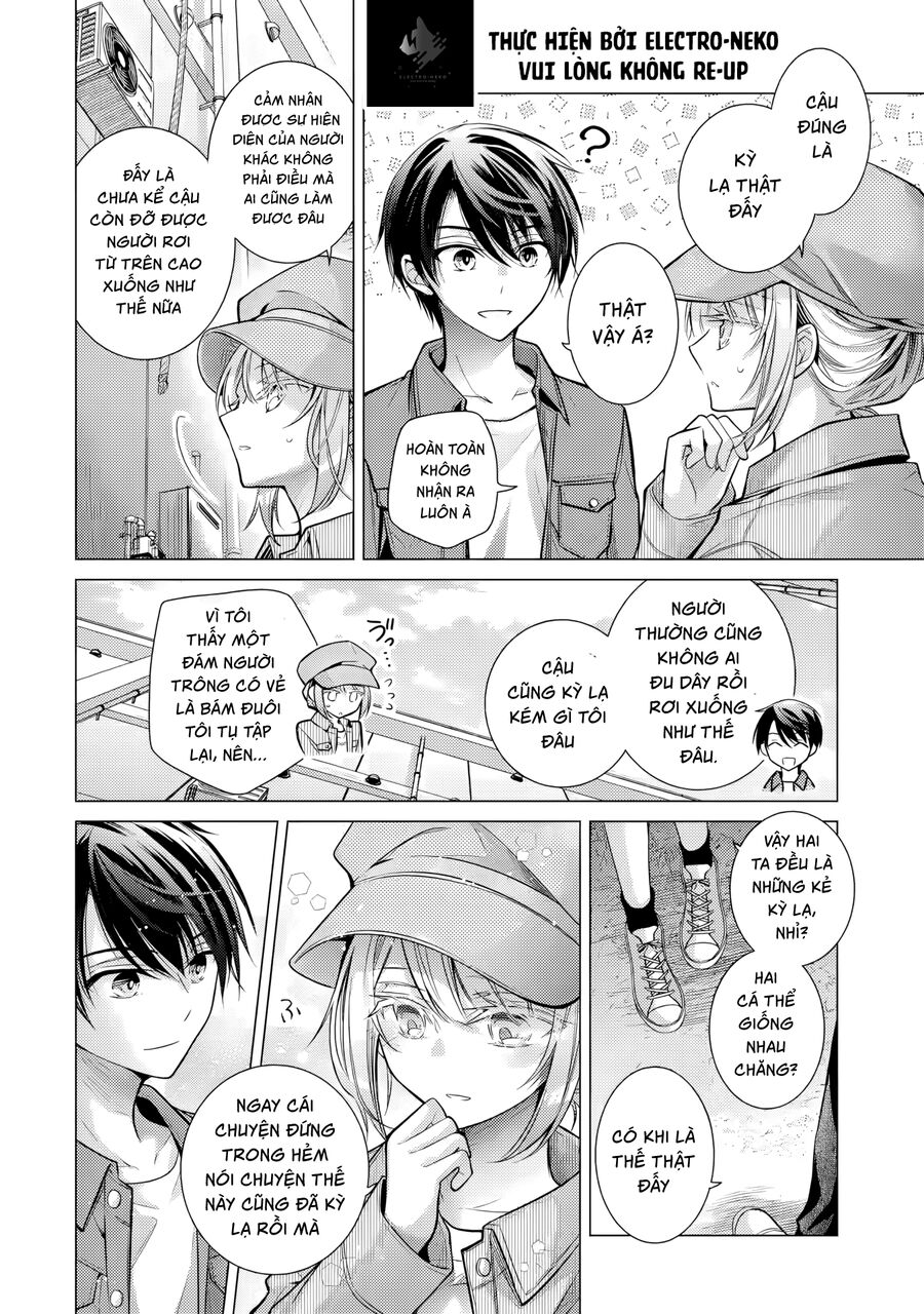 Sau Khi Có Người Tỏ Tình Với Tôi, Vị Tiểu Thư Đột Nhiên Cư Xử Lạ Lắm: Chapter 4