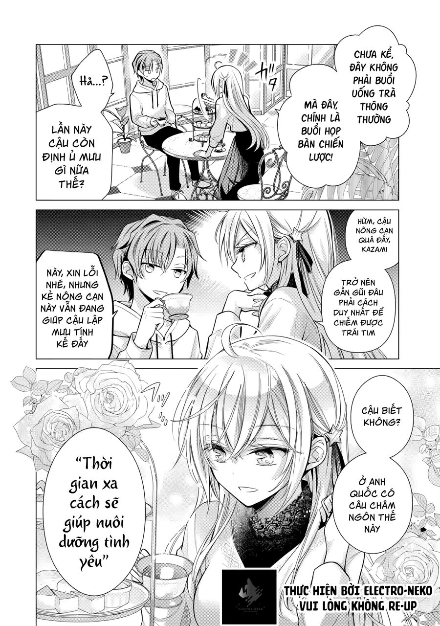 Sau Khi Có Người Tỏ Tình Với Tôi, Vị Tiểu Thư Đột Nhiên Cư Xử Lạ Lắm: Chapter 4