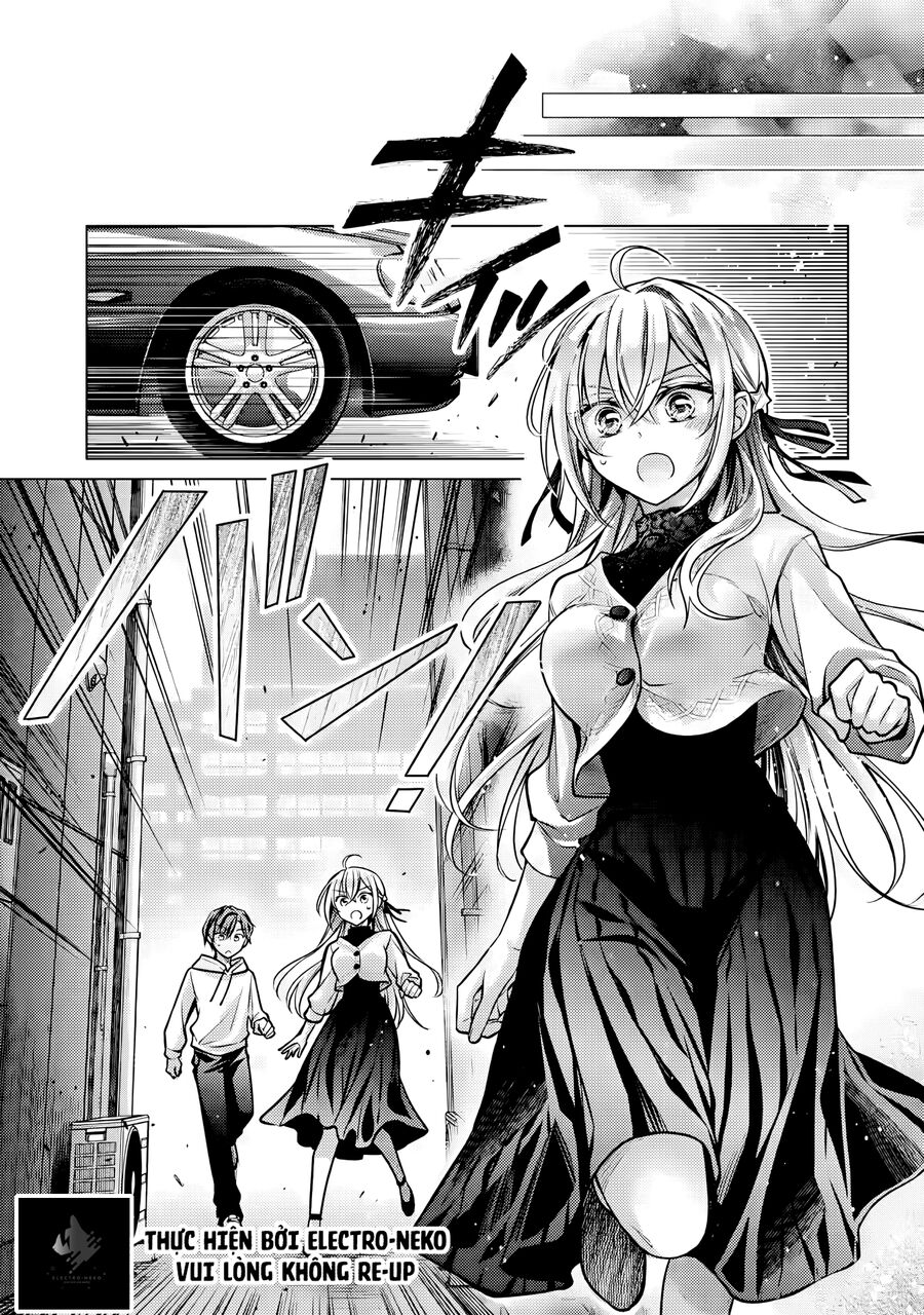 Sau Khi Có Người Tỏ Tình Với Tôi, Vị Tiểu Thư Đột Nhiên Cư Xử Lạ Lắm: Chapter 4