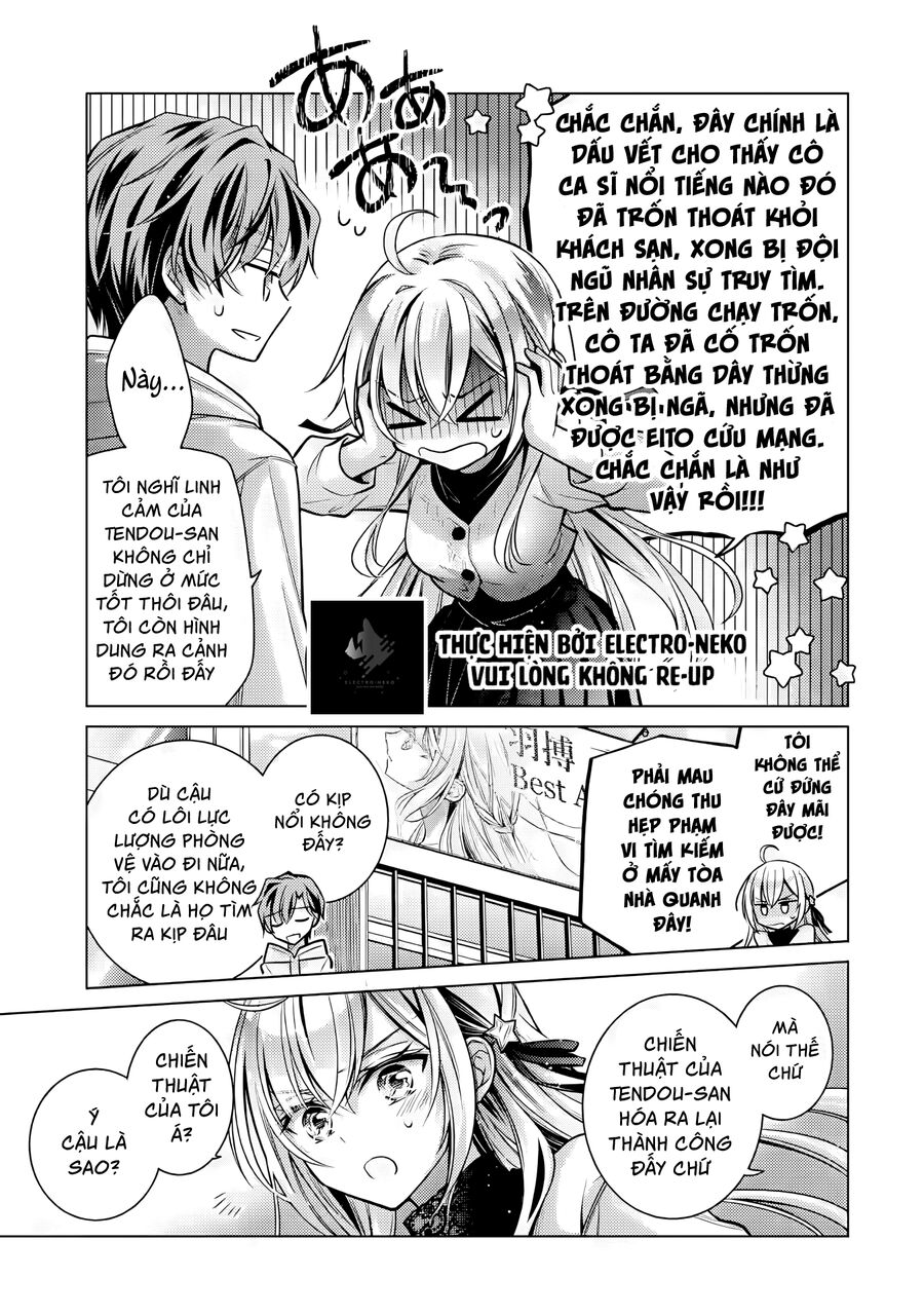 Sau Khi Có Người Tỏ Tình Với Tôi, Vị Tiểu Thư Đột Nhiên Cư Xử Lạ Lắm: Chapter 4