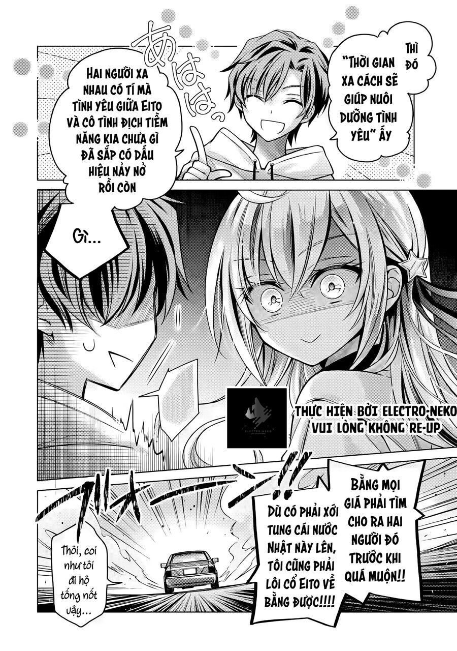 Sau Khi Có Người Tỏ Tình Với Tôi, Vị Tiểu Thư Đột Nhiên Cư Xử Lạ Lắm: Chapter 4