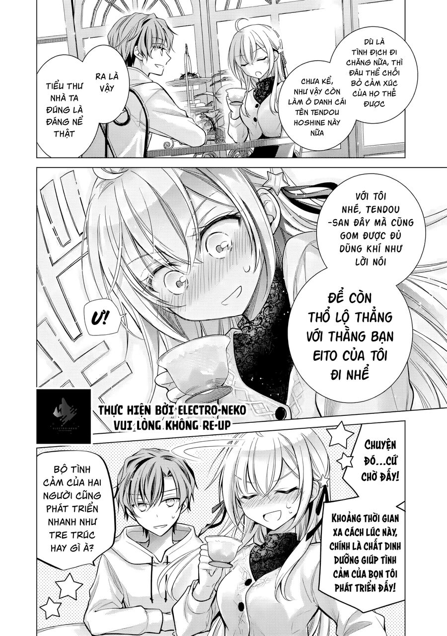 Sau Khi Có Người Tỏ Tình Với Tôi, Vị Tiểu Thư Đột Nhiên Cư Xử Lạ Lắm: Chapter 4