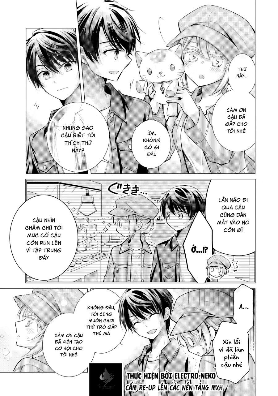 Sau Khi Có Người Tỏ Tình Với Tôi, Vị Tiểu Thư Đột Nhiên Cư Xử Lạ Lắm: Chapter 5.1