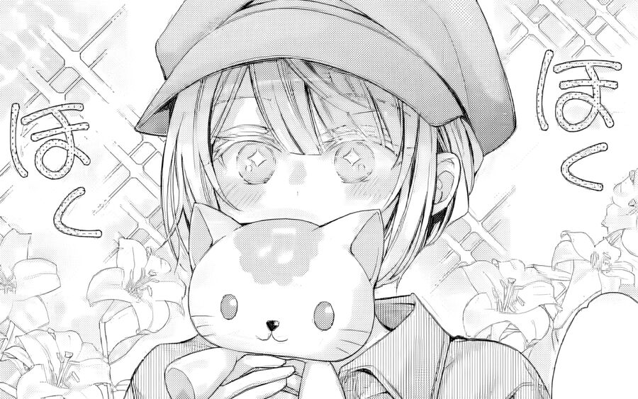 Sau Khi Có Người Tỏ Tình Với Tôi, Vị Tiểu Thư Đột Nhiên Cư Xử Lạ Lắm: Chapter 5.1