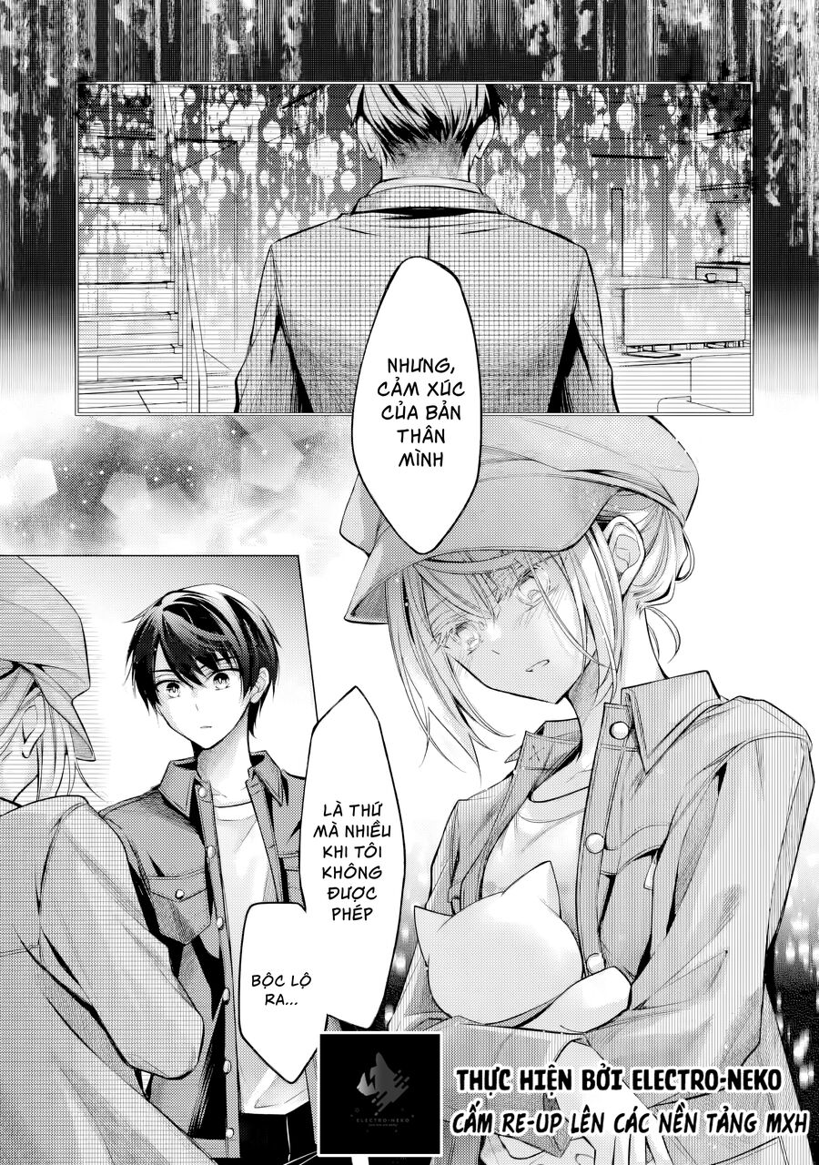 Sau Khi Có Người Tỏ Tình Với Tôi, Vị Tiểu Thư Đột Nhiên Cư Xử Lạ Lắm: Chapter 5.1