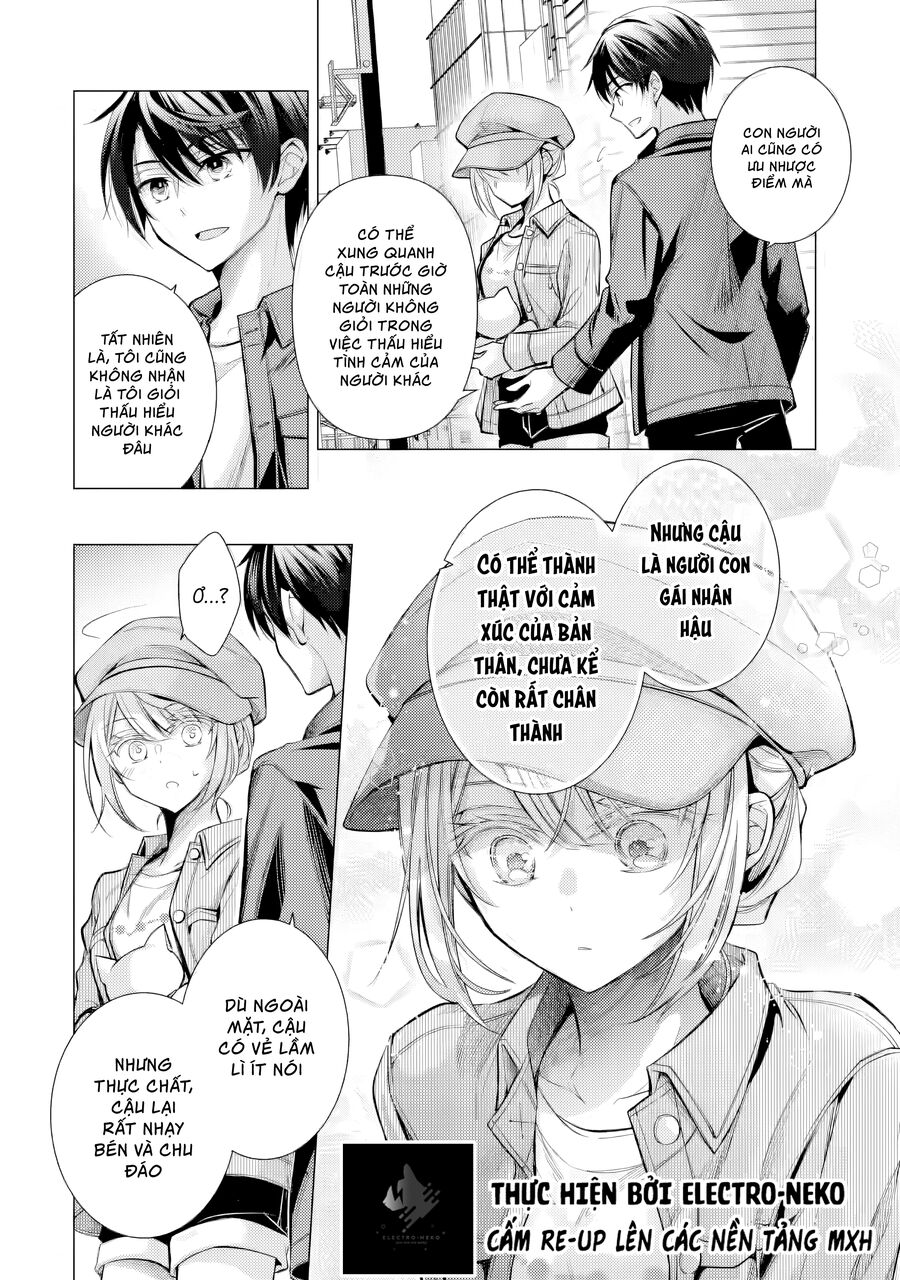 Sau Khi Có Người Tỏ Tình Với Tôi, Vị Tiểu Thư Đột Nhiên Cư Xử Lạ Lắm: Chapter 5.1