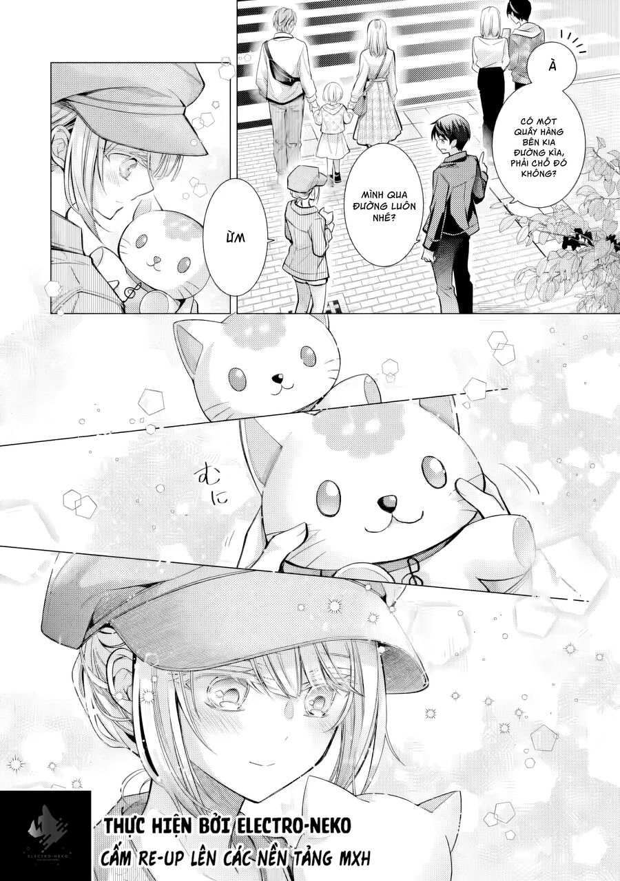 Sau Khi Có Người Tỏ Tình Với Tôi, Vị Tiểu Thư Đột Nhiên Cư Xử Lạ Lắm: Chapter 5.1