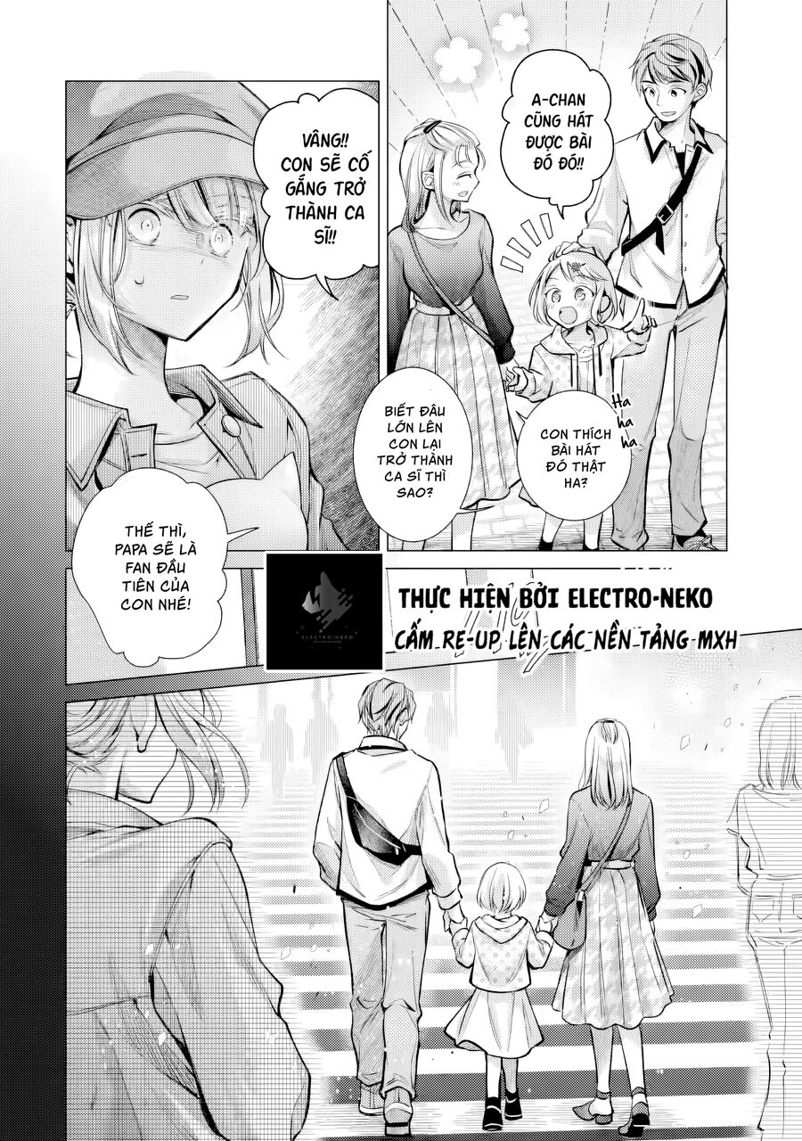 Sau Khi Có Người Tỏ Tình Với Tôi, Vị Tiểu Thư Đột Nhiên Cư Xử Lạ Lắm: Chapter 5.1