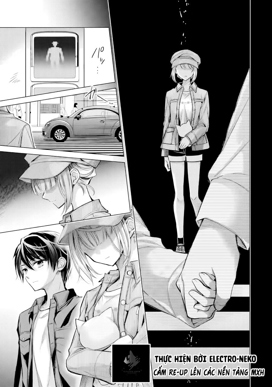 Sau Khi Có Người Tỏ Tình Với Tôi, Vị Tiểu Thư Đột Nhiên Cư Xử Lạ Lắm: Chapter 5.1