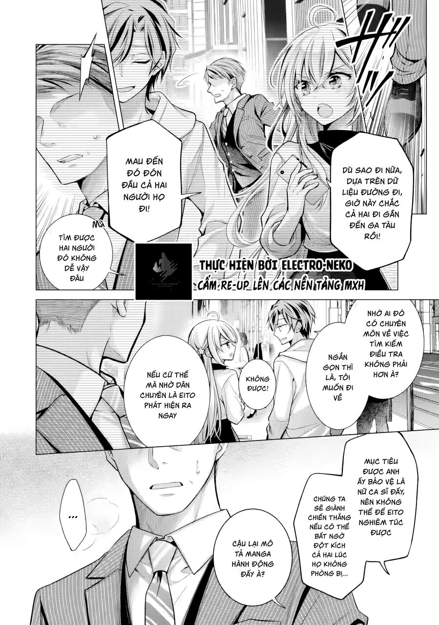 Sau Khi Có Người Tỏ Tình Với Tôi, Vị Tiểu Thư Đột Nhiên Cư Xử Lạ Lắm: Chapter 5.1