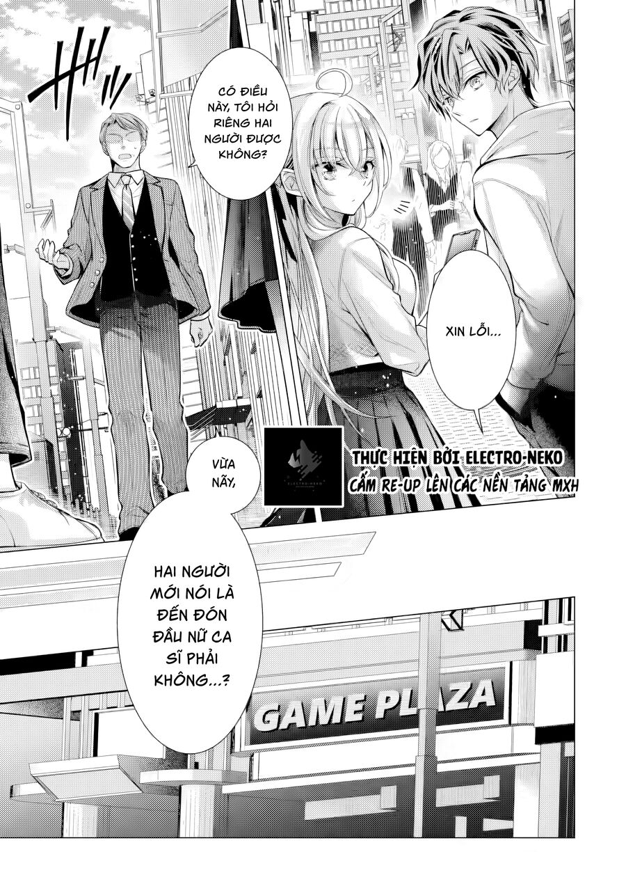 Sau Khi Có Người Tỏ Tình Với Tôi, Vị Tiểu Thư Đột Nhiên Cư Xử Lạ Lắm: Chapter 5.1