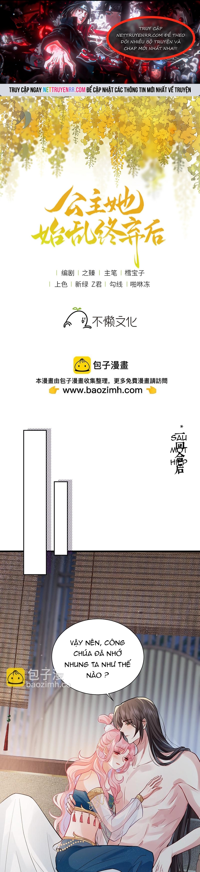 Sau Khi Công Chúa Bội Tình Bạc Nghĩa: Chapter 102