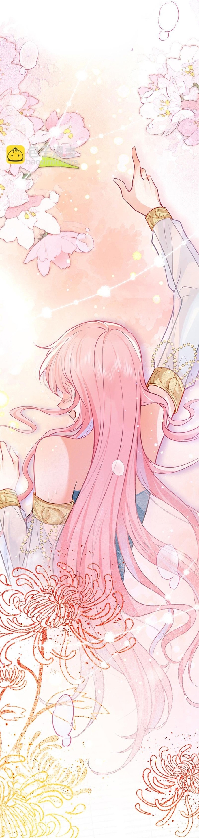 Sau Khi Công Chúa Bội Tình Bạc Nghĩa: Chapter 103