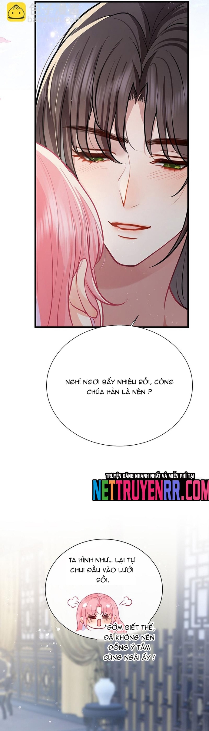 Sau Khi Công Chúa Bội Tình Bạc Nghĩa: Chapter 104