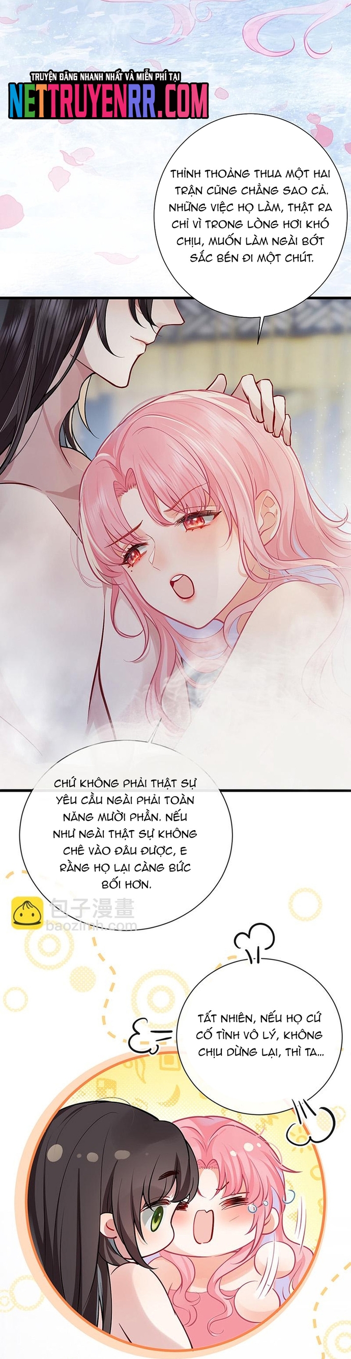 Sau Khi Công Chúa Bội Tình Bạc Nghĩa: Chapter 104