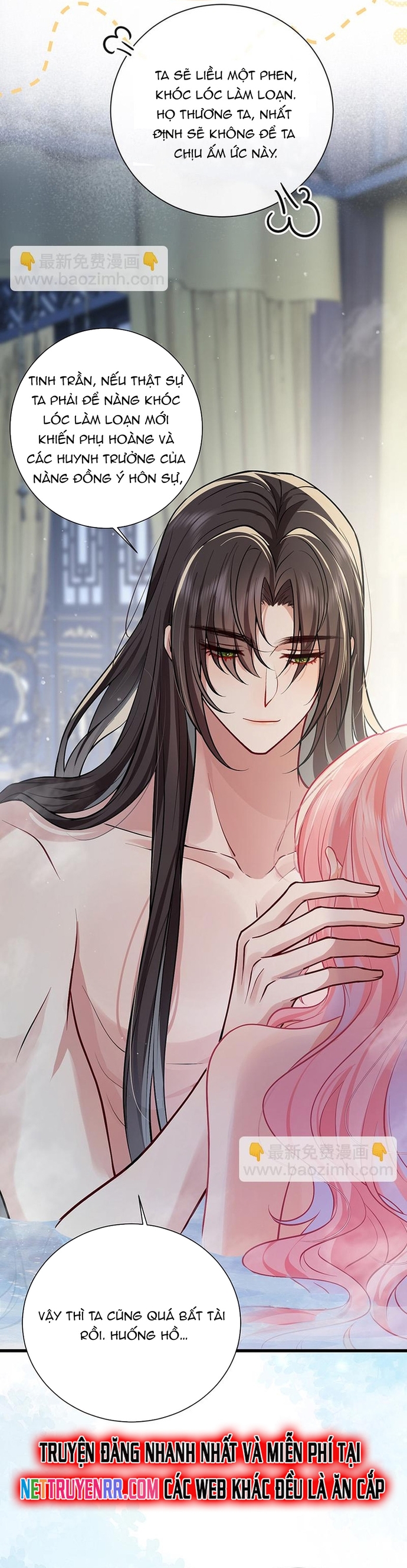 Sau Khi Công Chúa Bội Tình Bạc Nghĩa: Chapter 104