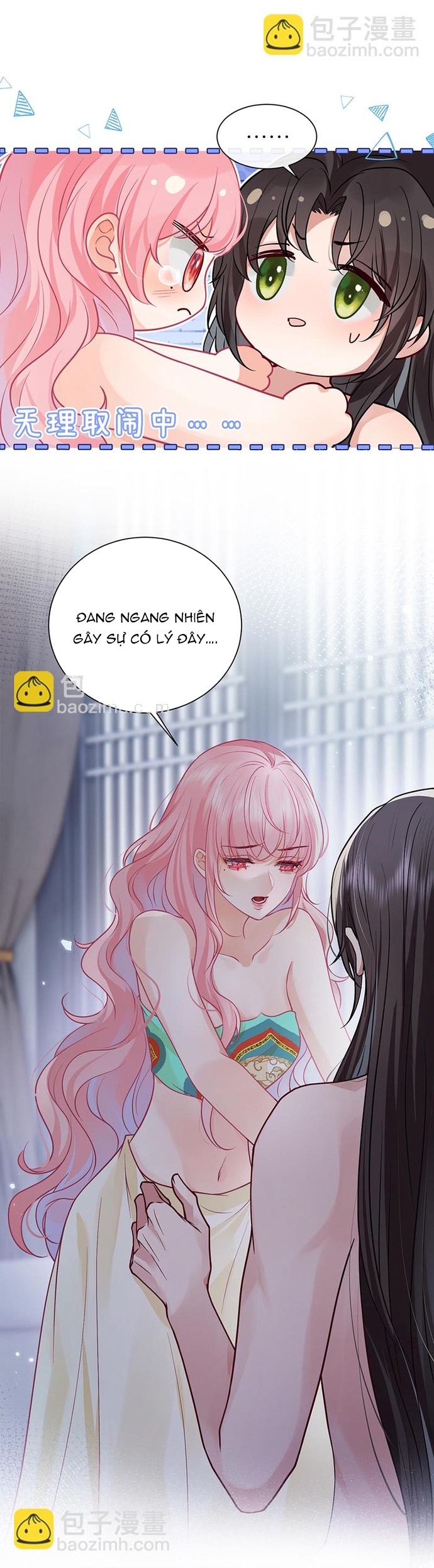 Sau Khi Công Chúa Bội Tình Bạc Nghĩa: Chapter 111