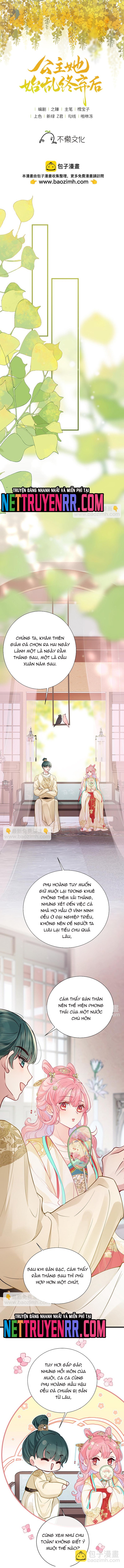 Sau Khi Công Chúa Bội Tình Bạc Nghĩa: Chapter 117