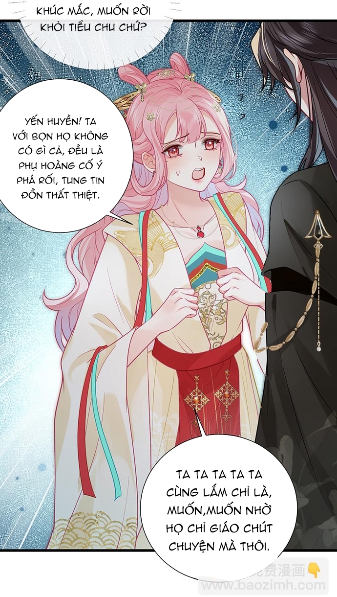 Sau Khi Công Chúa Bội Tình Bạc Nghĩa: Chapter 121
