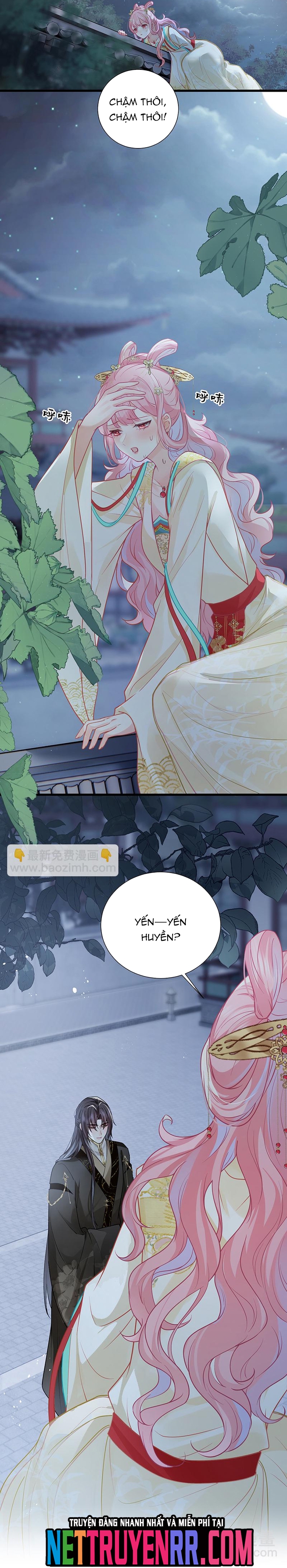 Sau Khi Công Chúa Bội Tình Bạc Nghĩa: Chapter 121