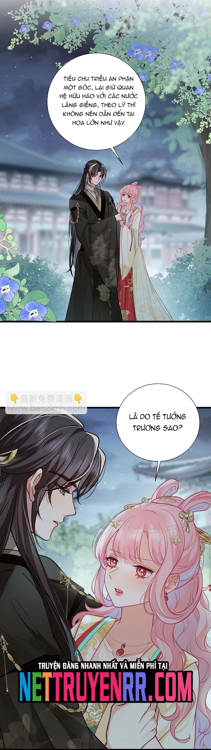 Sau Khi Công Chúa Bội Tình Bạc Nghĩa: Chapter 122