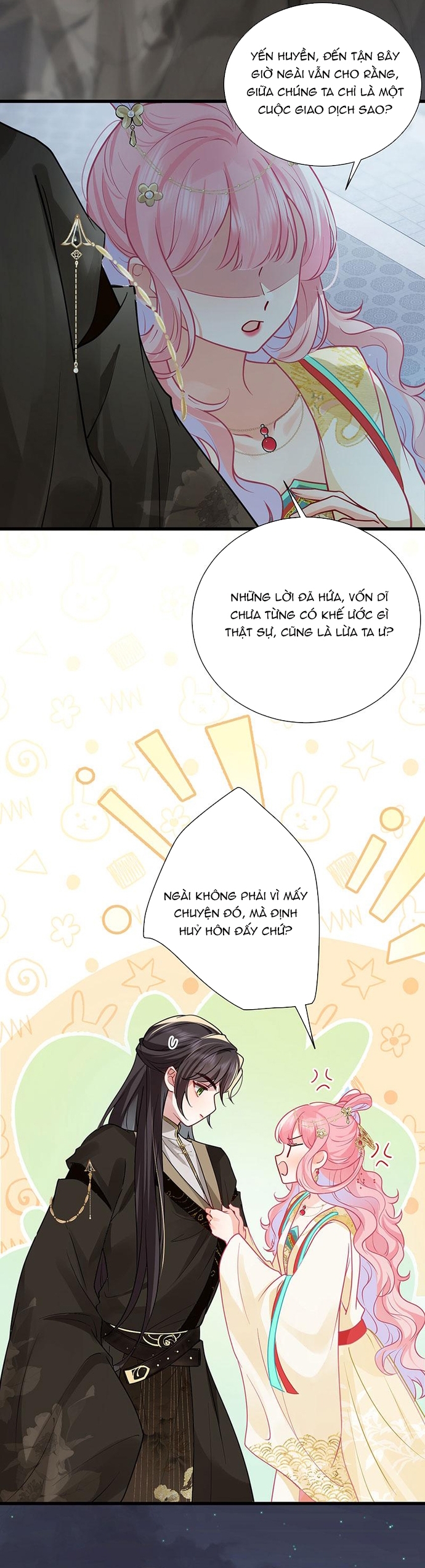 Sau Khi Công Chúa Bội Tình Bạc Nghĩa: Chapter 122