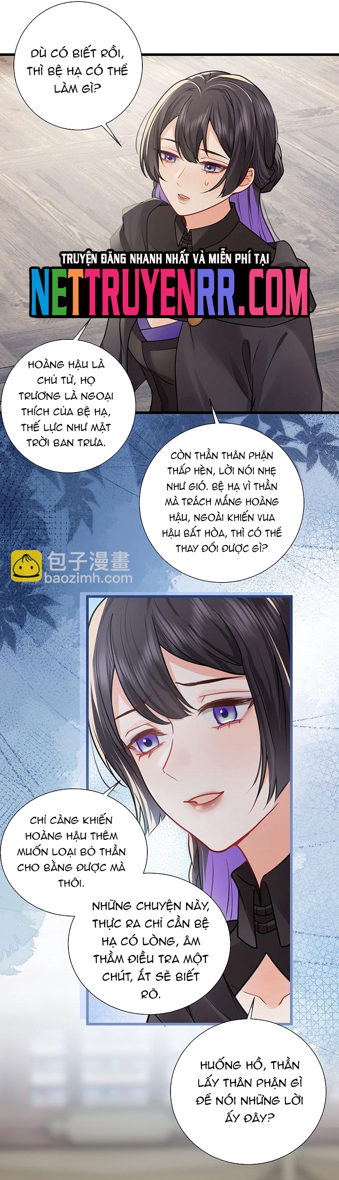 Sau Khi Công Chúa Bội Tình Bạc Nghĩa: Chapter 126