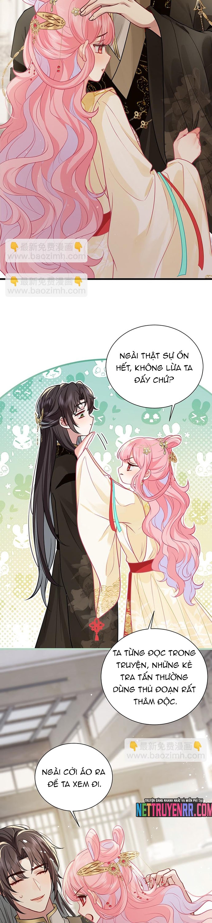 Sau Khi Công Chúa Bội Tình Bạc Nghĩa: Chapter 130