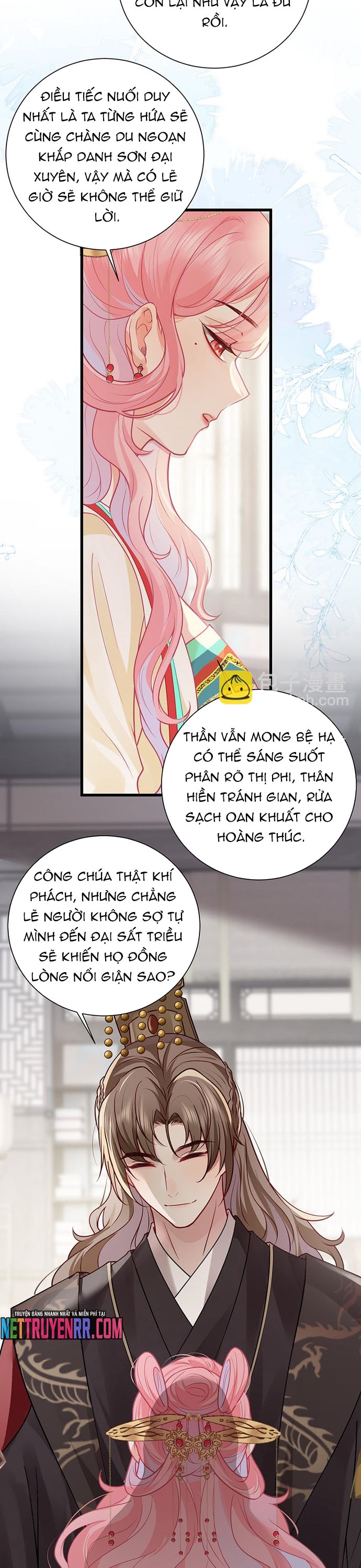Sau Khi Công Chúa Bội Tình Bạc Nghĩa: Chapter 131