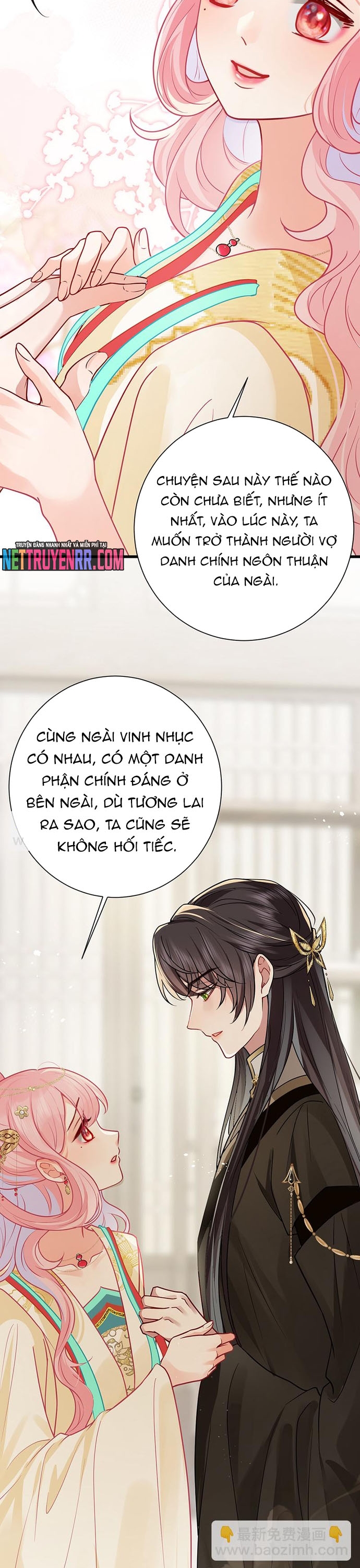 Sau Khi Công Chúa Bội Tình Bạc Nghĩa: Chapter 131
