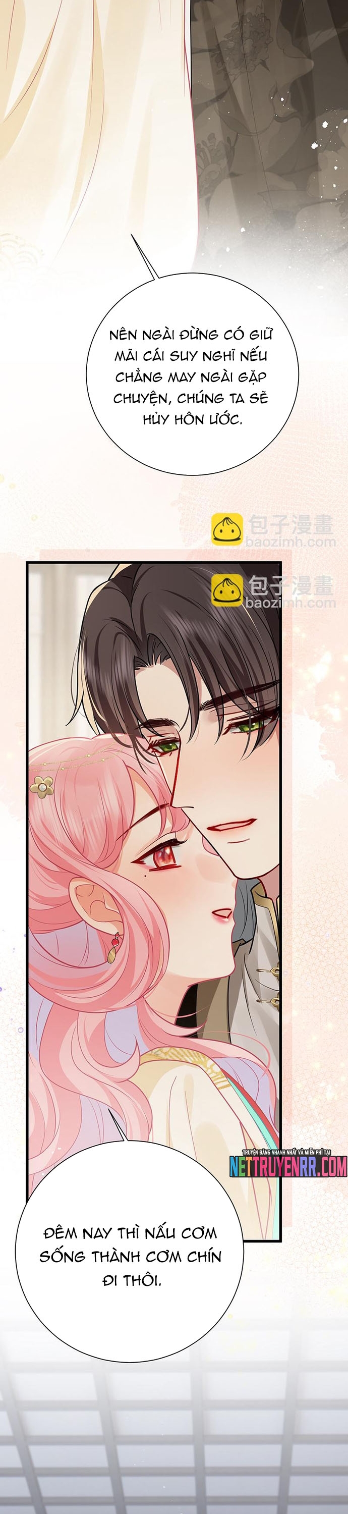 Sau Khi Công Chúa Bội Tình Bạc Nghĩa: Chapter 131