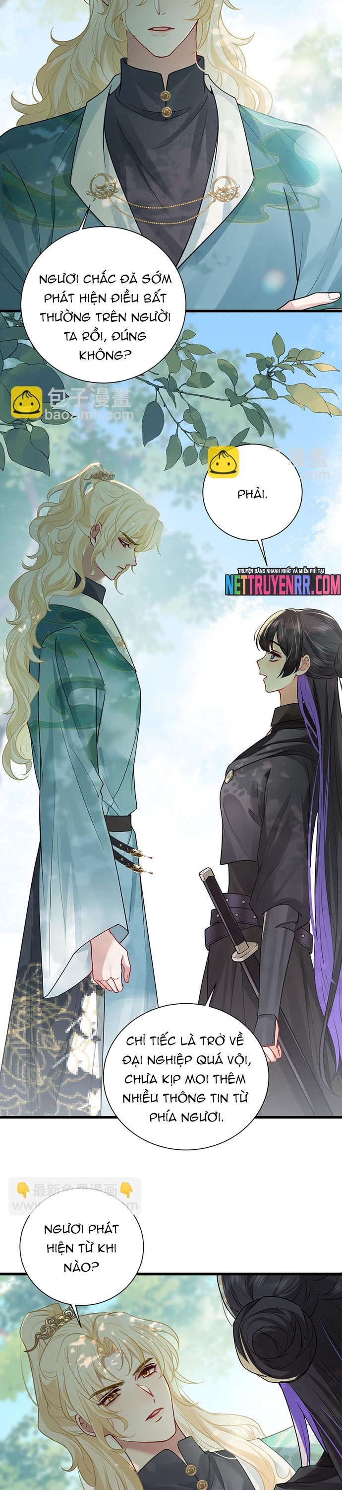 Sau Khi Công Chúa Bội Tình Bạc Nghĩa: Chapter 132