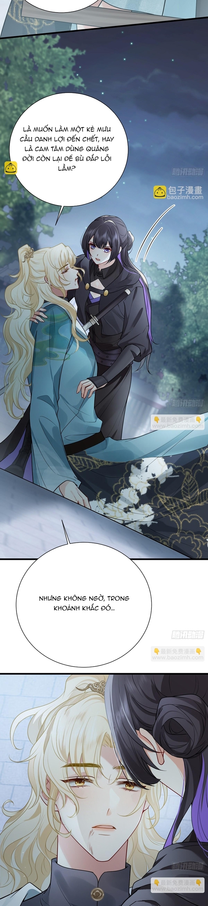 Sau Khi Công Chúa Bội Tình Bạc Nghĩa: Chapter 133