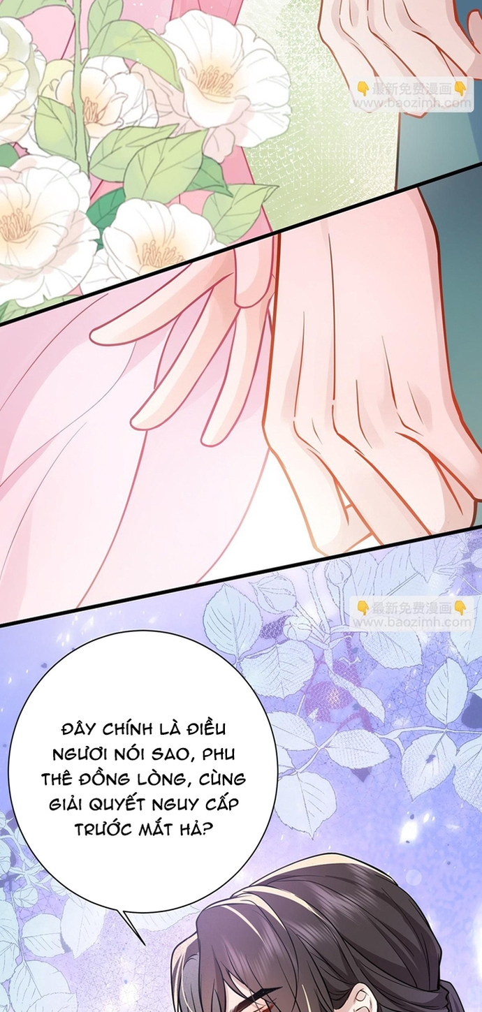 Sau Khi Công Chúa Bội Tình Bạc Nghĩa: Chapter 58