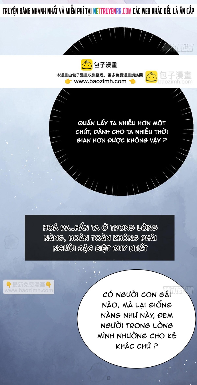 Sau Khi Công Chúa Bội Tình Bạc Nghĩa: Chapter 58