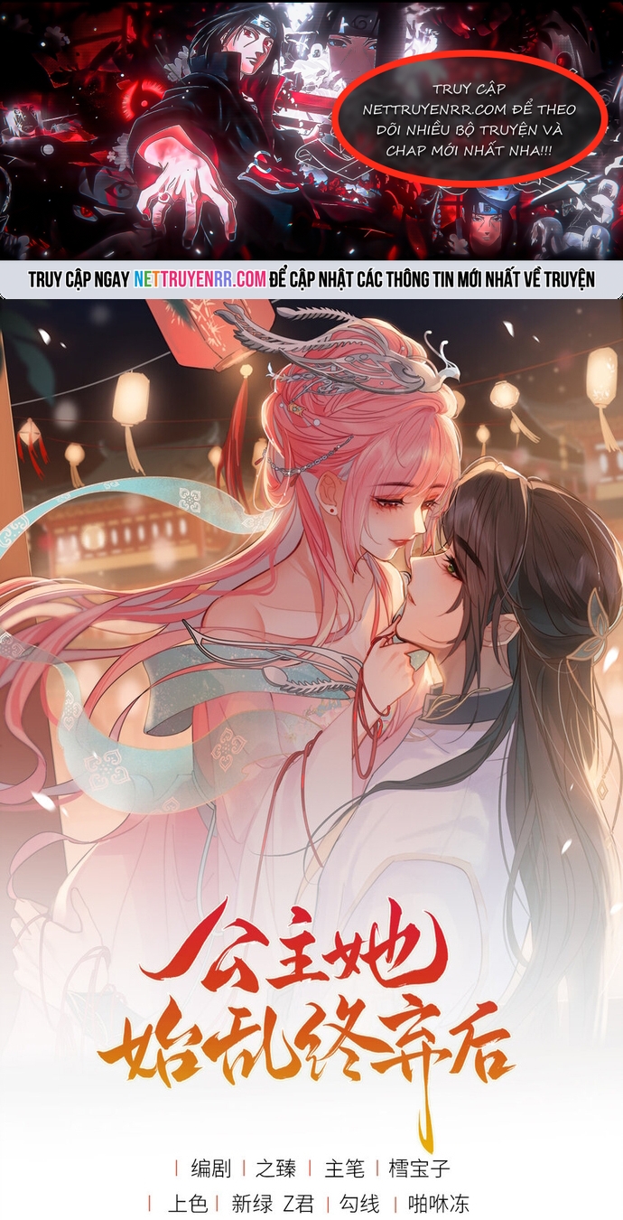Sau Khi Công Chúa Bội Tình Bạc Nghĩa: Chapter 65