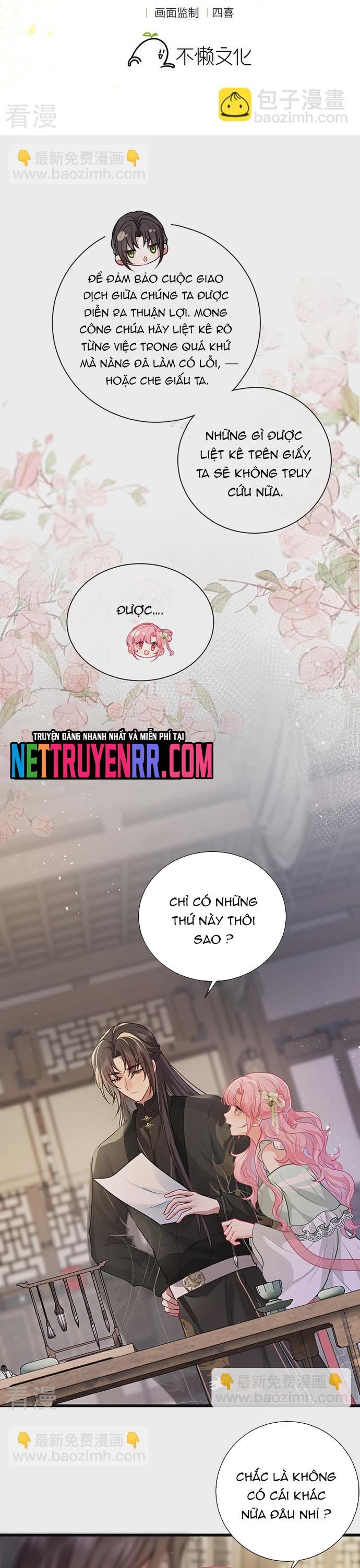 Sau Khi Công Chúa Bội Tình Bạc Nghĩa: Chapter 68